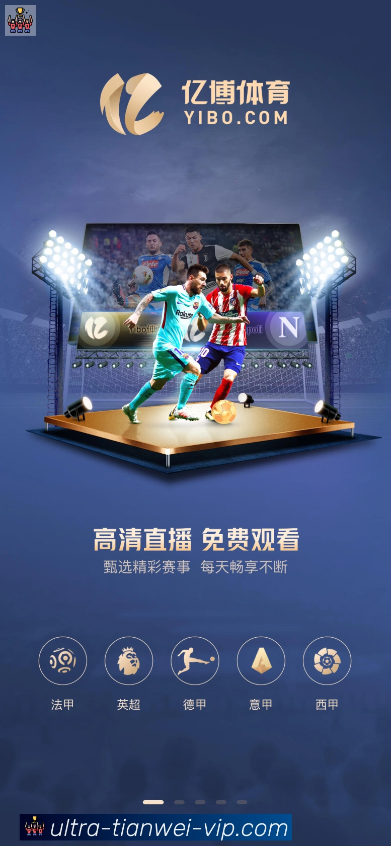 国际认证
