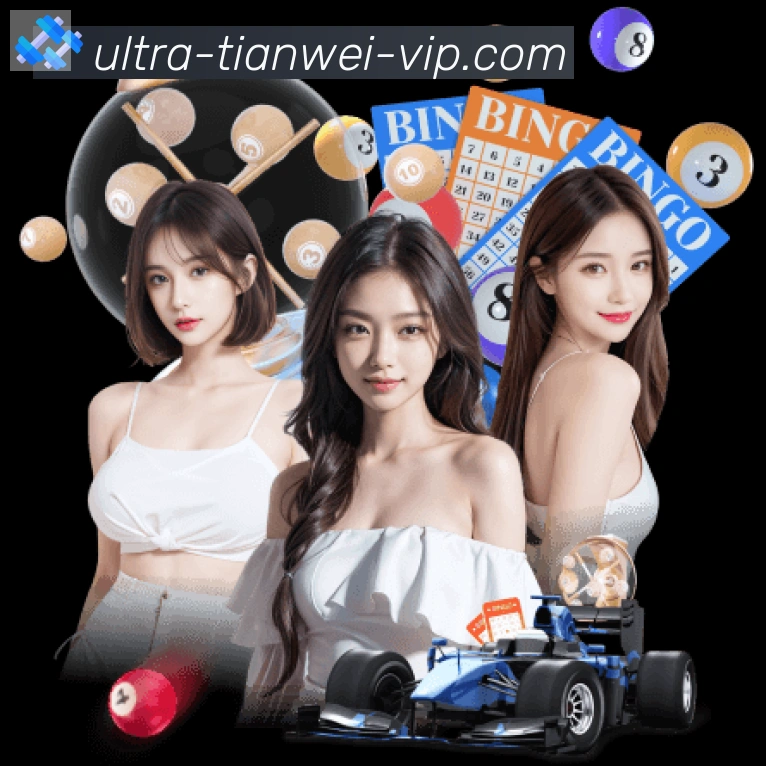 体育赛事直播