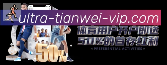 平台使命图